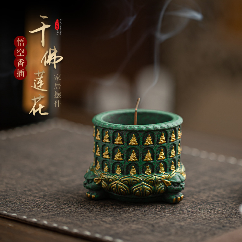 Home Fragrance Zen - Подставка для благовоний из голубого песчаника