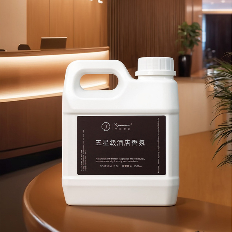 Home Fragrance Liquid - 1300 мл 5-звездочное эфирное масло для