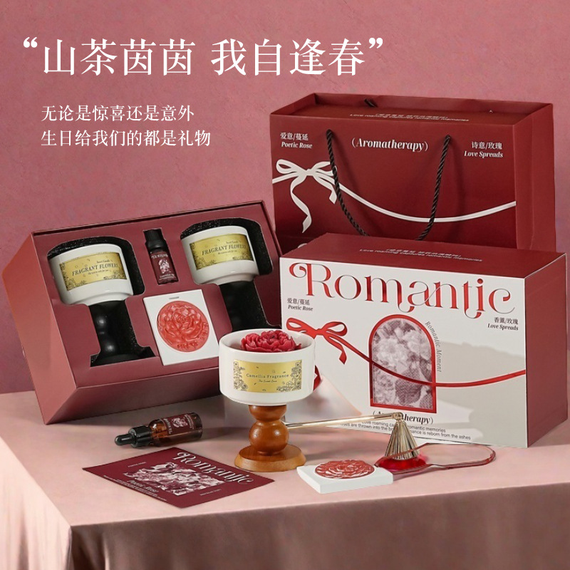 Home Fragrance Gift Set - Высококачественный подарочный набор свечей с ароматом