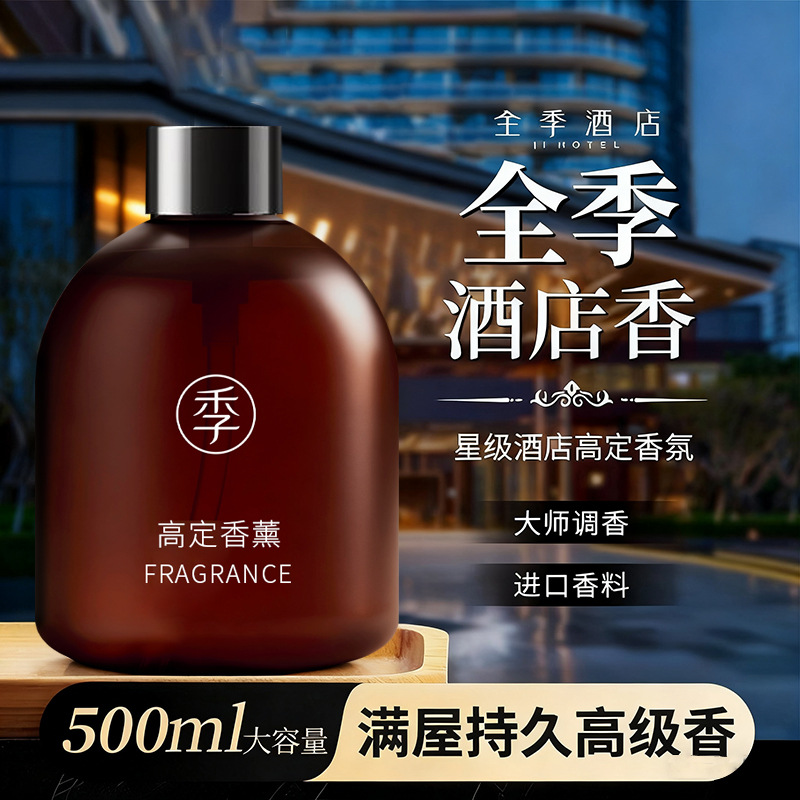 Ароматические эфирные масла дл – обзор и цена Home Fragrance Zen