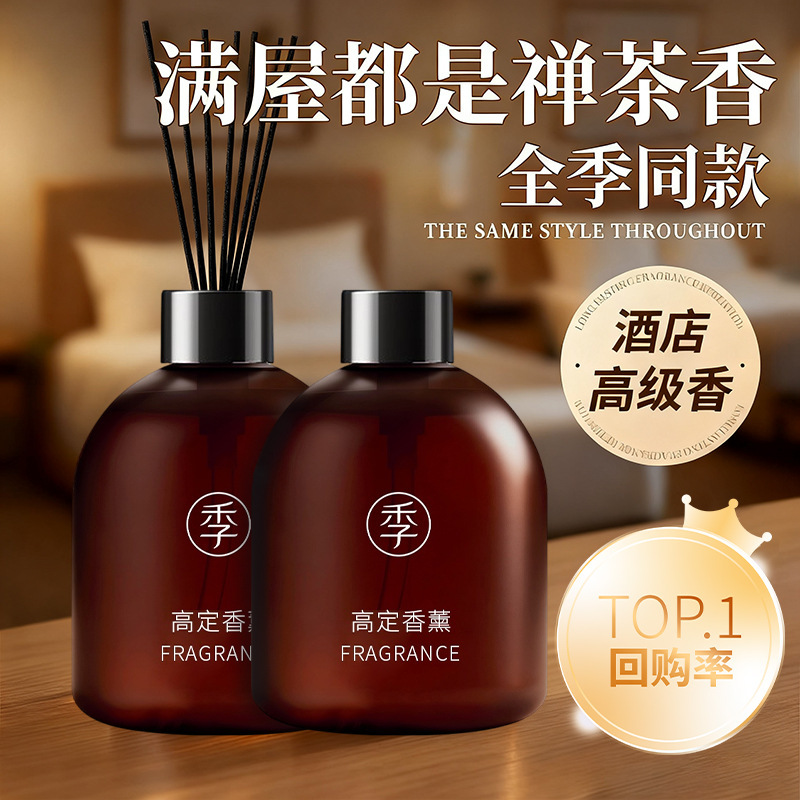 Ароматические эфирные масла дл – обзор и цена Home Fragrance Zen