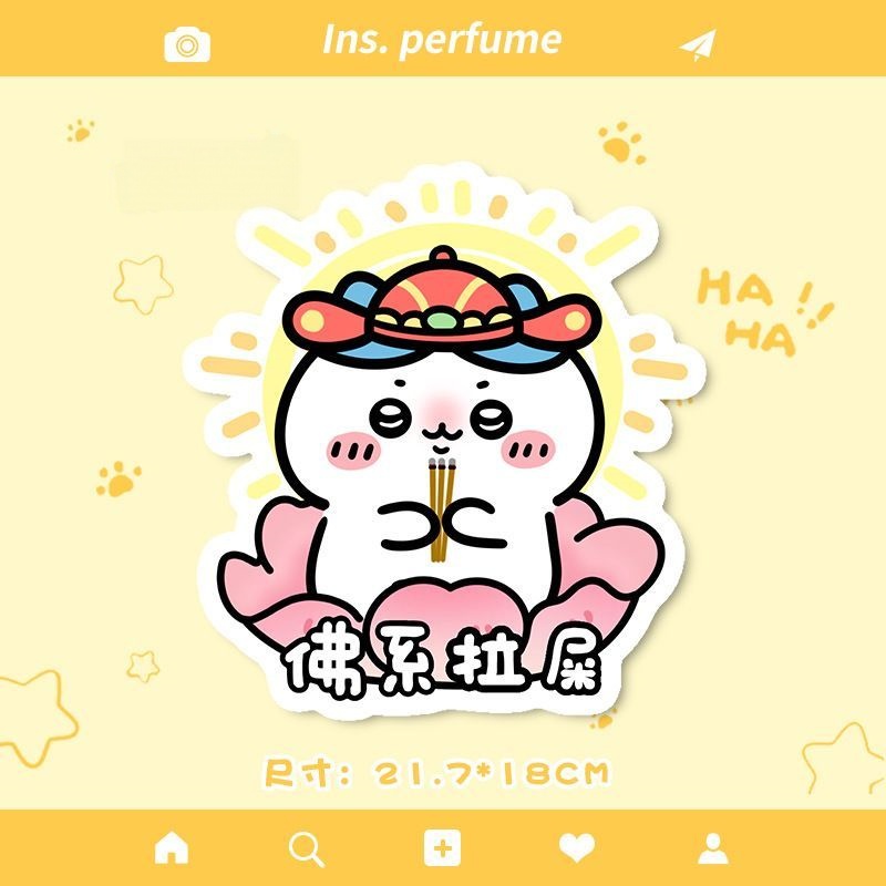 Чиикава, Хачиваре, серия Усаги – обзор и цена Home Fragrance Japan