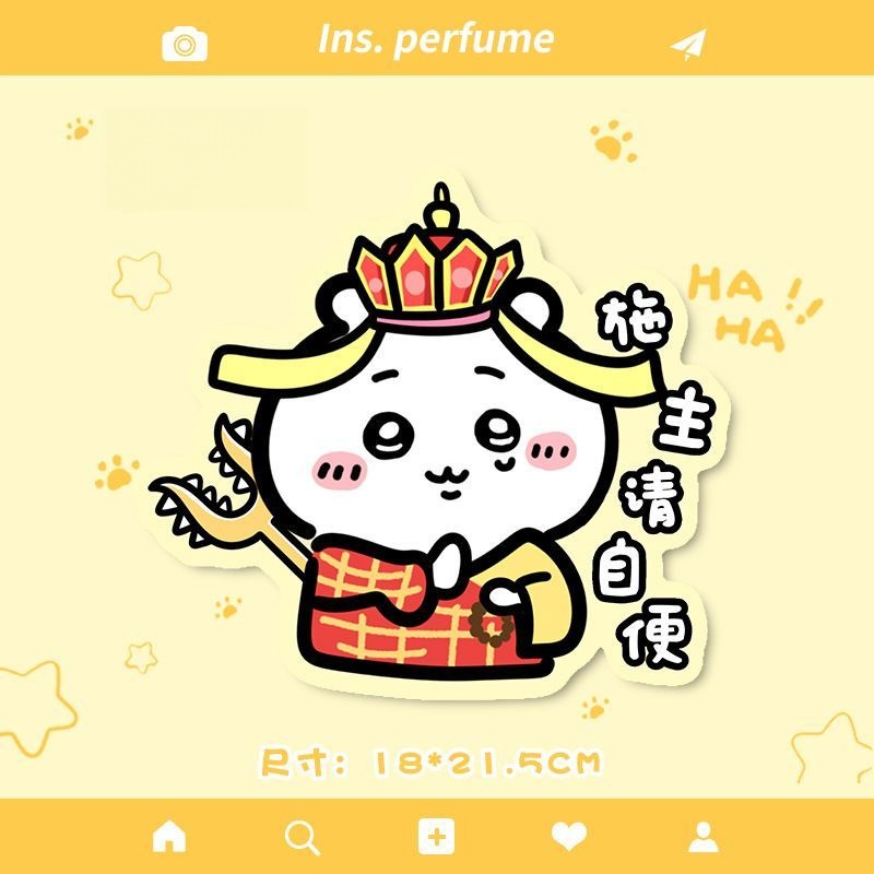 Чиикава, Хачиваре, серия Усаги – обзор и цена Home Fragrance Japan